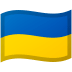 Ukraine emoji on Google
