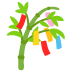 Tanabata Tree emoji on Google