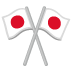 Crossed Flags emoji on Google