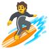 Woman Surfing emoji on Google