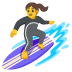 woman surfing emoji on Google
