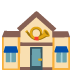 Post Office emoji on Google