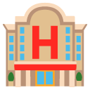 🏨