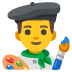 man artist emoji on Google