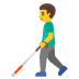 man with probing cane emoji on Google