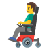man in motorized wheelchair emoji on Google