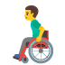 man in manual wheelchair emoji on Google