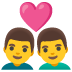couple with heart: man, man emoji on Google