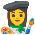 woman artist emoji on Google