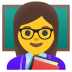 woman teacher emoji on Google