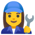 woman mechanic emoji on Google