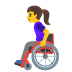 woman in manual wheelchair emoji on Google