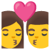 kiss: woman, man emoji on Google