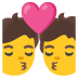 Kissing Couple emoji on Google