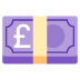 Pound Banknote emoji on Google