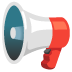 Loudspeaker emoji on Google