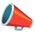 Megaphone emoji on Google