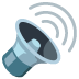 Speaker High Volume emoji on Google