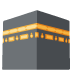 Kaaba emoji on Google