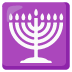 Menorah emoji on Google