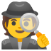 Detective emoji on Google