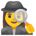 woman detective emoji on Google