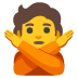 Woman Gesturing NO emoji on Google