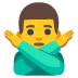 man gesturing NO emoji on Google