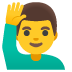 man raising hand emoji on Google