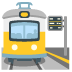 Station emoji on Google