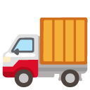 🚚
