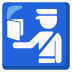 Passport Control emoji on Google