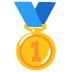 First Place Medal emoji on Google