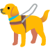 Guide Dog emoji on Google