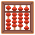 Abacus emoji on Google