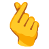 Finger Heart emoji on Google